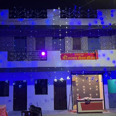 Shri Gamya Guest House Ujjain Εξωτερικό φωτογραφία